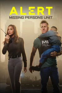 Сигнал тревоги 1-3 сезон